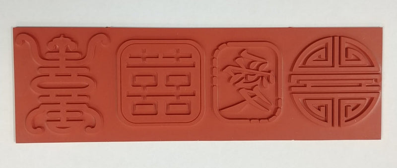 Mayco ST122E Chinese Symbols St