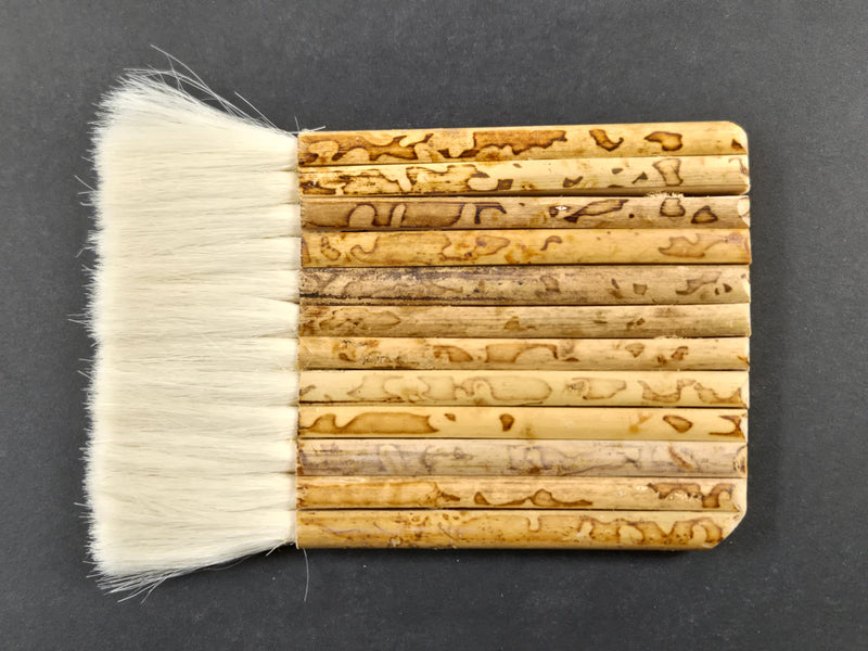 CC Bamboo Split Brush