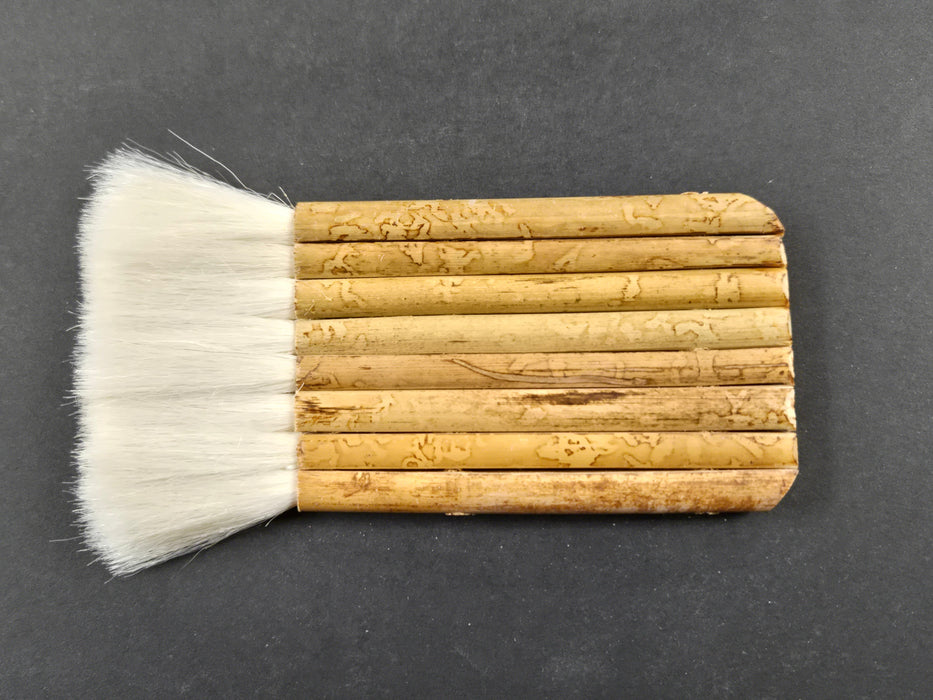CC Bamboo Split Brush