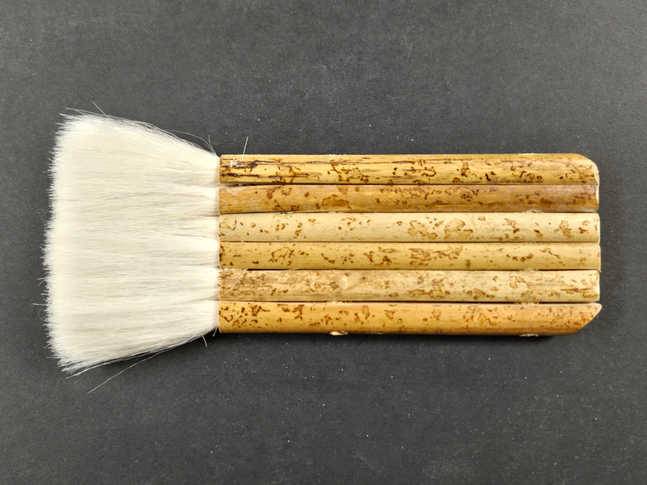 CC Bamboo Split Brush