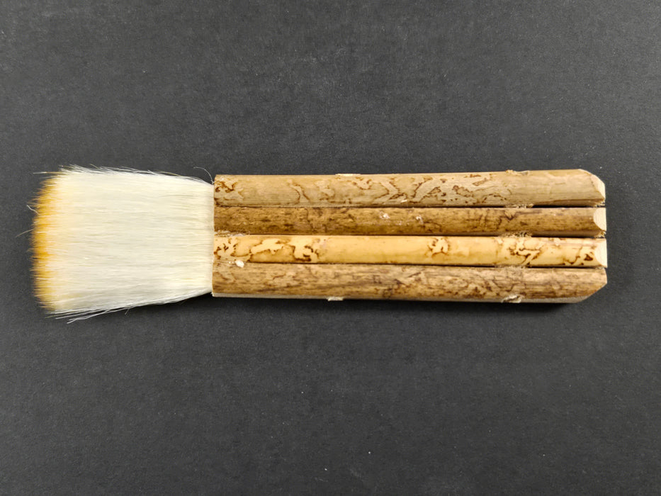 CC Bamboo Split Brush
