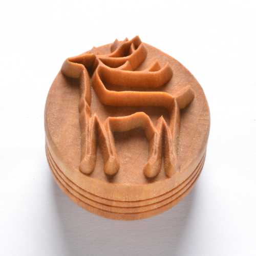 MKM SCL-096 Reindeer Outline