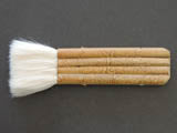 CC Bamboo Split Brush