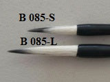CC  Nylon Liner Hair S B 085-S
