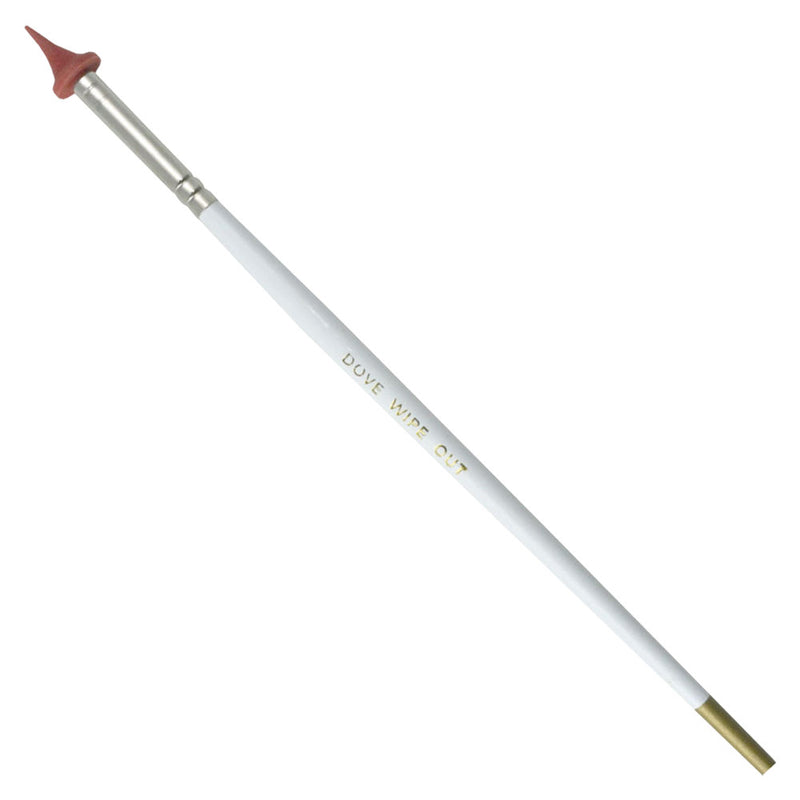 Brush Royal Small Wipe Away Tool RD66