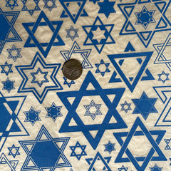 Elan Transfer Star of David