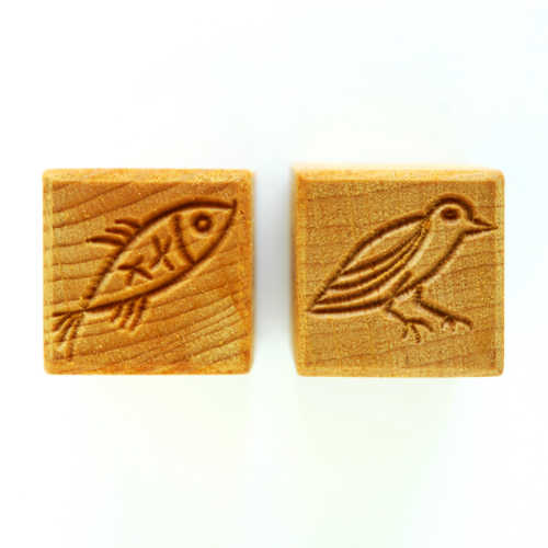 MKM SSM-008 Fish & Bird