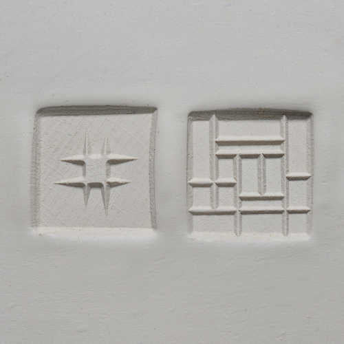 MKM SSM-003 Bricks & Hashtag