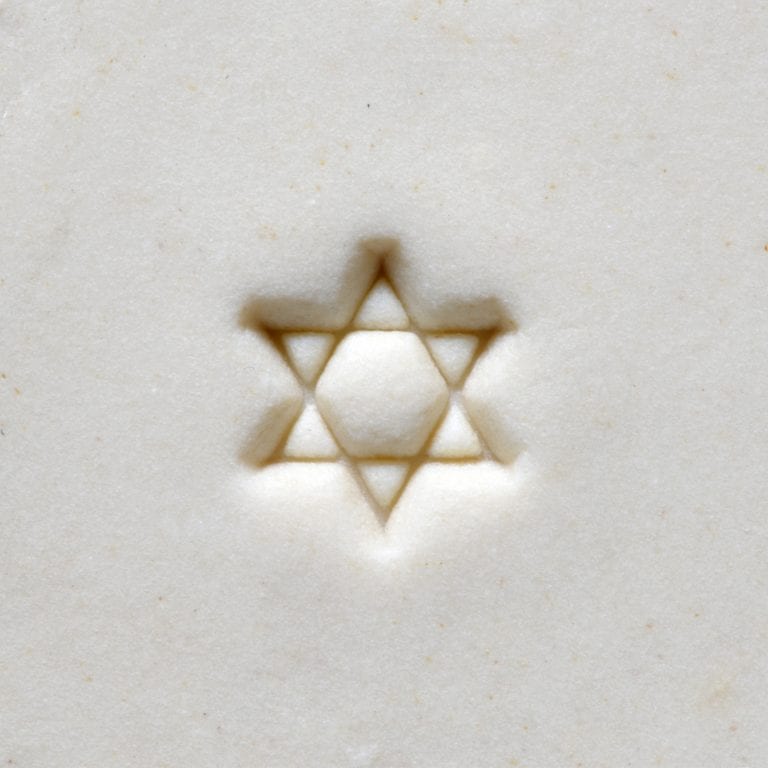 MKM SMR-084 Star of David