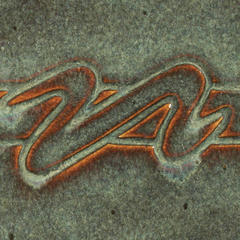 PC33 Iron Lustre