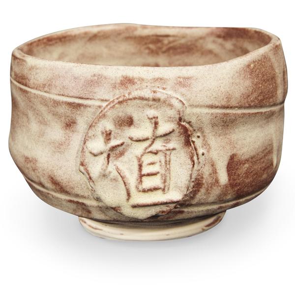 SH12 Chai Matte Pint