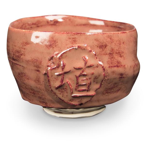 SH51 Hibiscus Gloss Pint