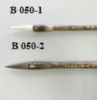 CC  B 050-1 Goat Hair 1.5"